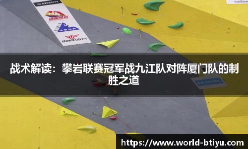 b体育官网
